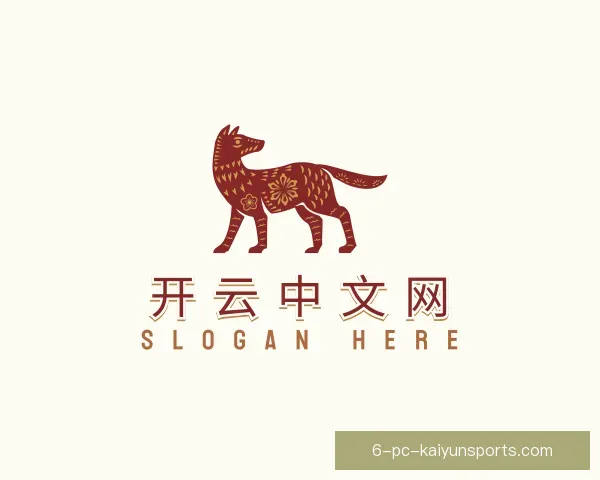 了解开云体育官网